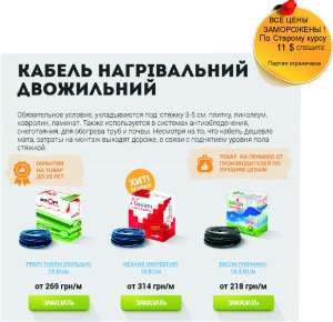 ������� � ������ ������� �������������� ���� . ��� ������� �� ������������� - ����������� 1