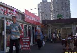 ������� � ������ �������� ���� ����� ������� - ����������� 1