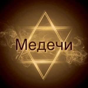 ������� � ������. �������� �����. �������. - ����������� 1