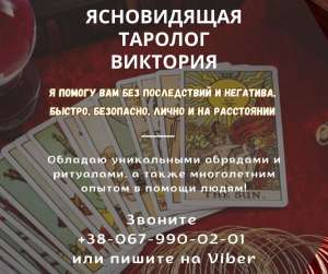 ������� � ������. �������� ������ � �������. - ����������� 1