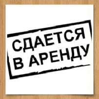 ������� � ������ ��������� ��. ����������� ����������� - ����������� 1