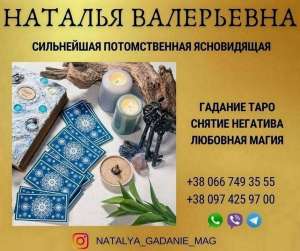 ������� � ������. ��������� �����. �������. - ����������� 1