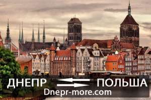 ������� � ������ ���������� ����� � ������. ������� � ������� � ������. - ����������� 1