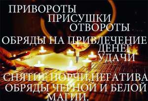 ������� � ������ ������������. ������� ������. ������� �����������. - ����������� 1