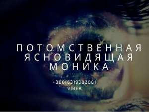 ������� � ������� - ����������� 1