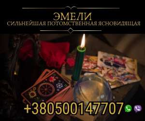 ������� � �������. - ����������� 1