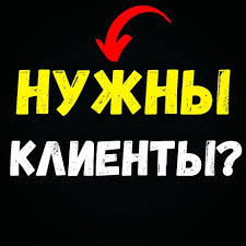 ������� � ������� � ���������. �������-����������, ������� �� ������ ���������� - ����������� 1