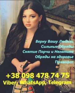 ������� � �������. ������ ����� � �������. �������� �������. - ����������� 1