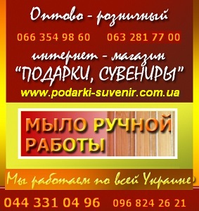 ������� � �������� 2013 ��� � �������. ���� - ����������� 1