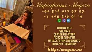 ������� � ��������. - ����������� 1