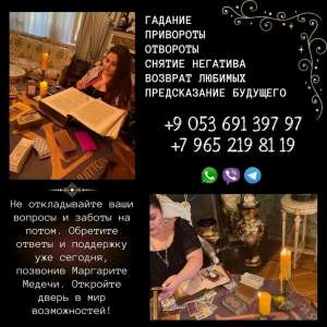 ������� � ��������. - ����������� 1