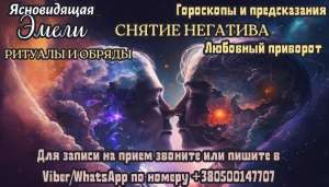 ������� � ��������. - ����������� 1