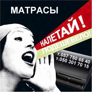 ������� � ��������, ��� �� ���� ���������. - ����������� 1