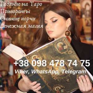 ������� � ��������. ������ ����� � ��������. �������� �������. - ����������� 1