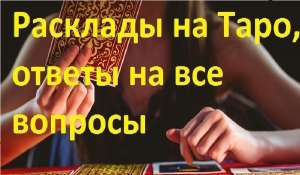 ������� � ��������. ������ ������� �������. - ����������� 1