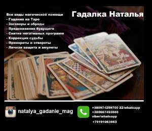 ������� � ��������. ������ ����������� � ��������. ������ � ������� �� ����������. - ����������� 1