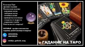 ������� � ��������. ������ ������������. ������ ����������� �������. - ����������� 1