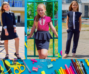 ������� � �������� �������� �� ������������� - ����������� 1