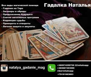 ������� � ��������. ������������ �������. ���������������� ������� �������. - ����������� 1