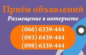 ������� � ��������� �� 200 ���-����� ��������� - ����������� 1