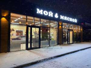 ������� � ��������� �� "������ ���" - ����������� 1