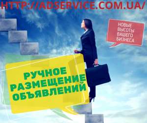 ������� � ���������. ���������� ����������. - ����������� 1