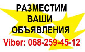 ������� � ��������� @@@ ���������� ���������� �� �����. - ����������� 1