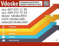 ������� � ���������. ����������� ������ - ����������� 1