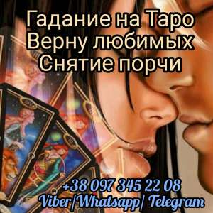 ������� � ���������� ������. - ����������� 1