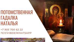 ������� � ����������. ���������. ������ ����� ���������. - ����������� 1