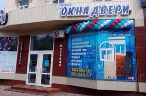 ������� � ������������ ����� � �������� - ����������� 1