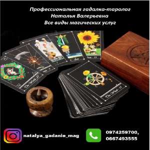 ������� � ������������ �������. ������ ������� �������. ������ ���������������� �������. - ����������� 1