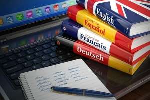 ������� � ������������ �������� � ���� ������������ - ����������� 1