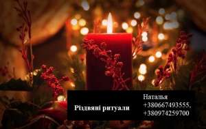 ������� � �������������� ����. ������� ��� � ������. - ����������� 1