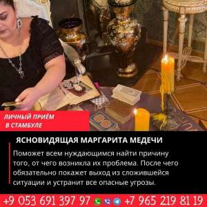 ������� � �����-���������� ������. - ����������� 1