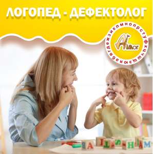 ������� � ���������-������������ - ����������� 1