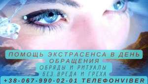 ������� �p������ �������, �����p�� �����, ����o��� �o ����. ������e �a��. - ����������� 1