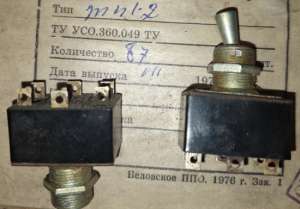 ������� �� 1-2 - ����������� 1