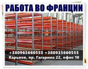 �������. �� 1200�/�ec. C������� �e������ec��� c�e����e�. - ����������� 1