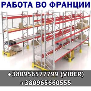 �������. �� 1200�/���. �������� ������������� ���������. - ����������� 1