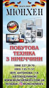 ������� �/� �� �������� - ����������� 1