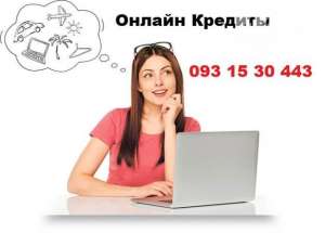 ������� �� ��� ������. ������. ��������� ������. - ����������� 1