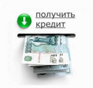 ������� �� ��� ������. ��������� ������. - ����������� 1