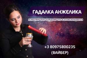 ������� �� ���� - ����������� 1