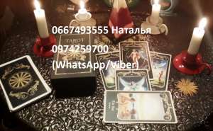 ������� �� ���� � �� ���� - ����������� 1