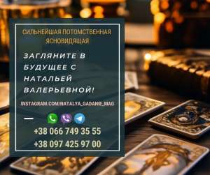 ������� �� ���� � �� ������ ���� ������. - ����������� 1