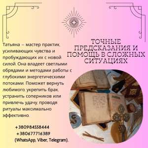 ������� �� ���� � ������� �������: ������� ���� ������ � �������� � � �������. - ����������� 1