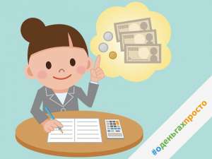 ������� �� ���� �� ���������� ����������� - ����������� 1