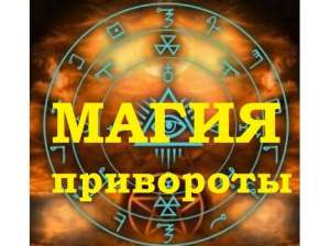 ������� �� ����, ����. ������ ����� � ������, ����. - ����������� 1