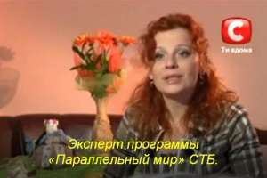 ������� �� ���� �����. ������� � ������. - ����������� 1